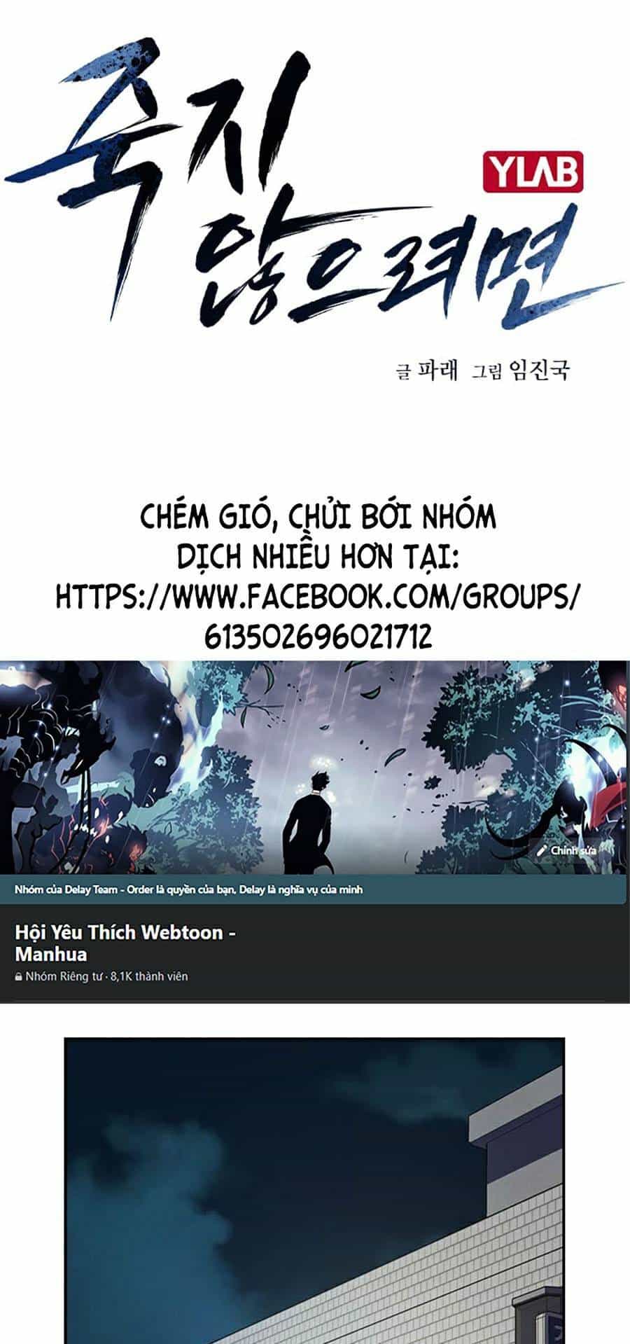 Để Có Thể Sống Sót - Chương 42 - ảnh 1
