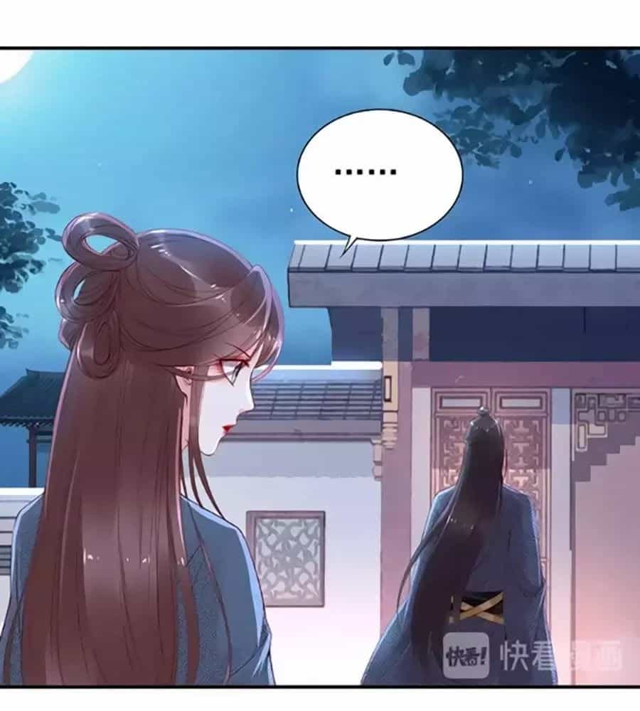 Đế Cung Đông Hoàng Phi - Chương 9 - ảnh 5