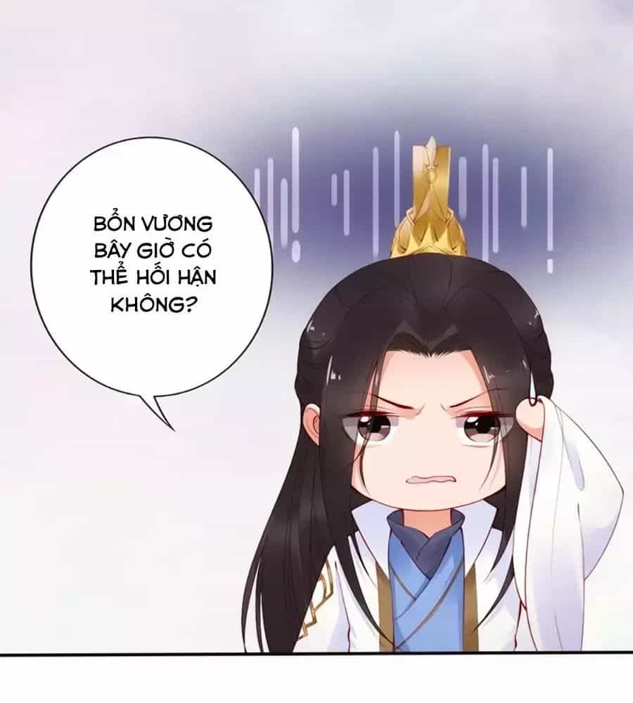 Đế Cung Đông Hoàng Phi - Chương 18 - ảnh 48