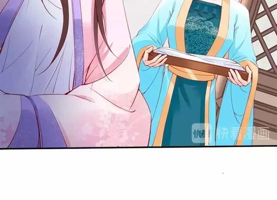 Đế Cung Đông Hoàng Phi - Chương 23 - ảnh 65