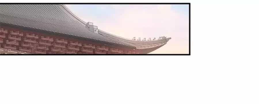 Đế Cung Đông Hoàng Phi - Chương 41 - ảnh 41