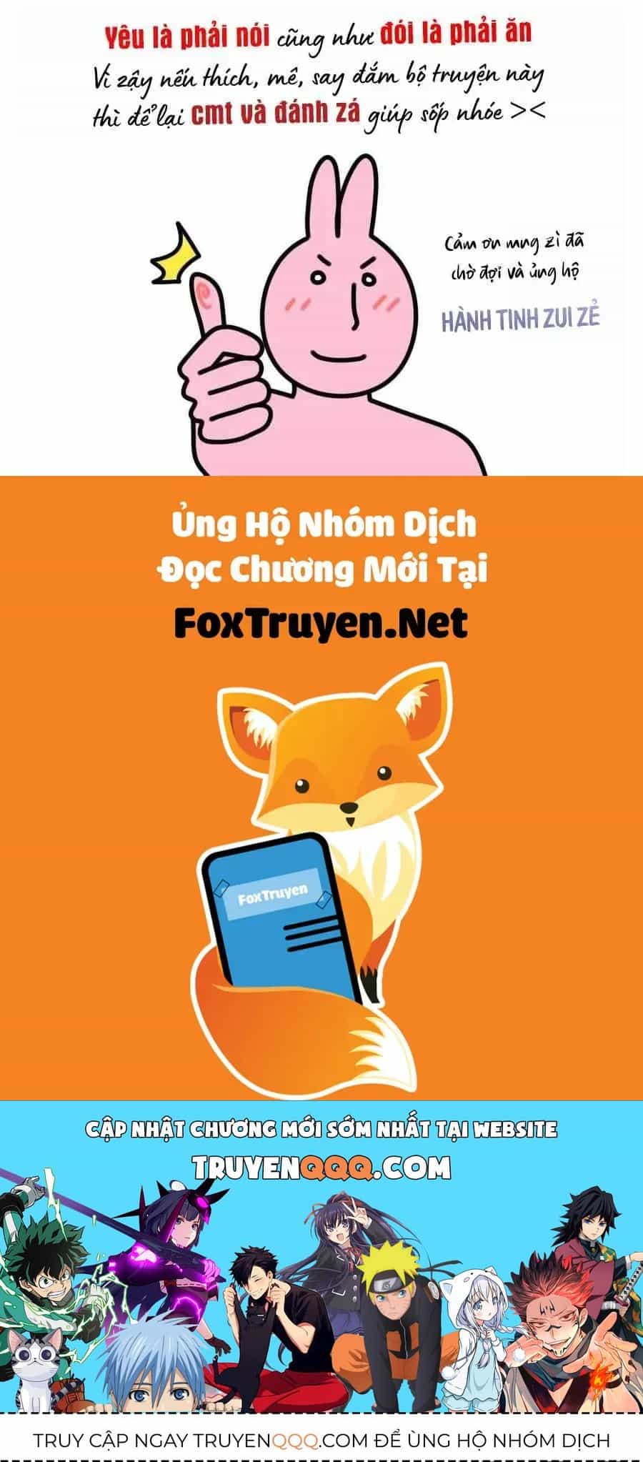 Để Em Cho Cô Mượn Chút Lửa Nhé? - Chương 81 - ảnh 49