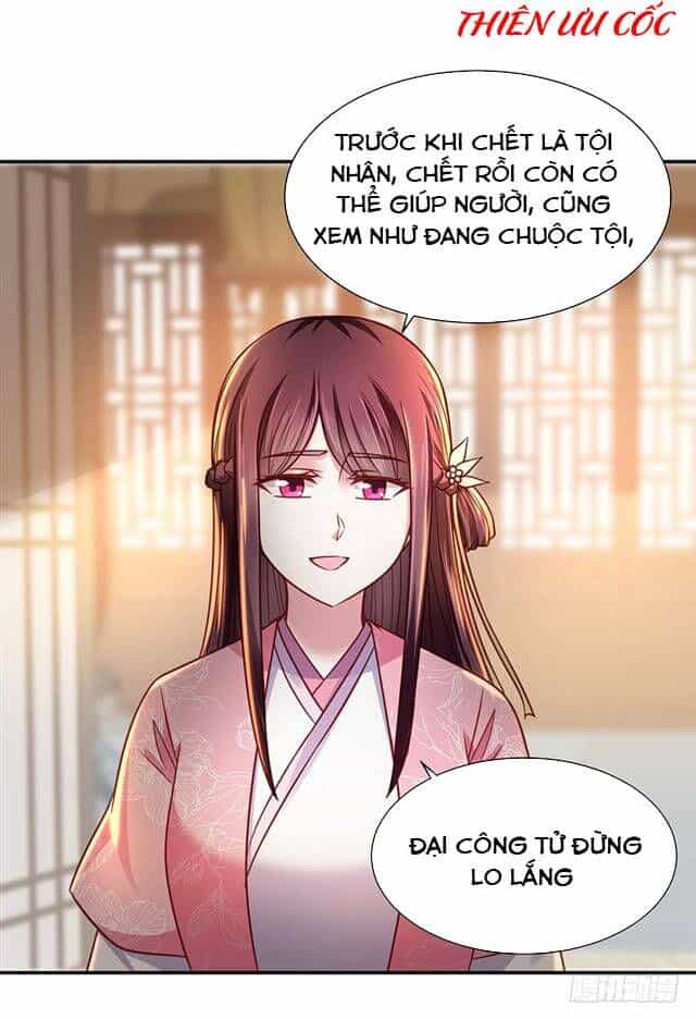 Đế Hoàng Chi Thần Y Khí Phi - Chương 16 - ảnh 5