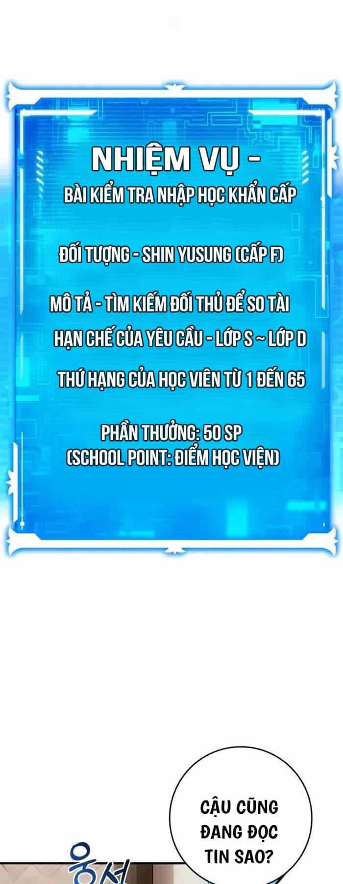 Đệ Nhất Chiến Thần Của Học Viện Thợ Săn - Chương 2 - ảnh 31