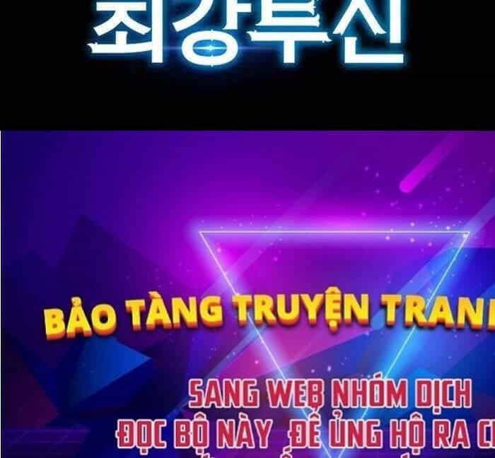 Đệ Nhất Chiến Thần Của Học Viện Thợ Săn - Chương 2 - ảnh 68