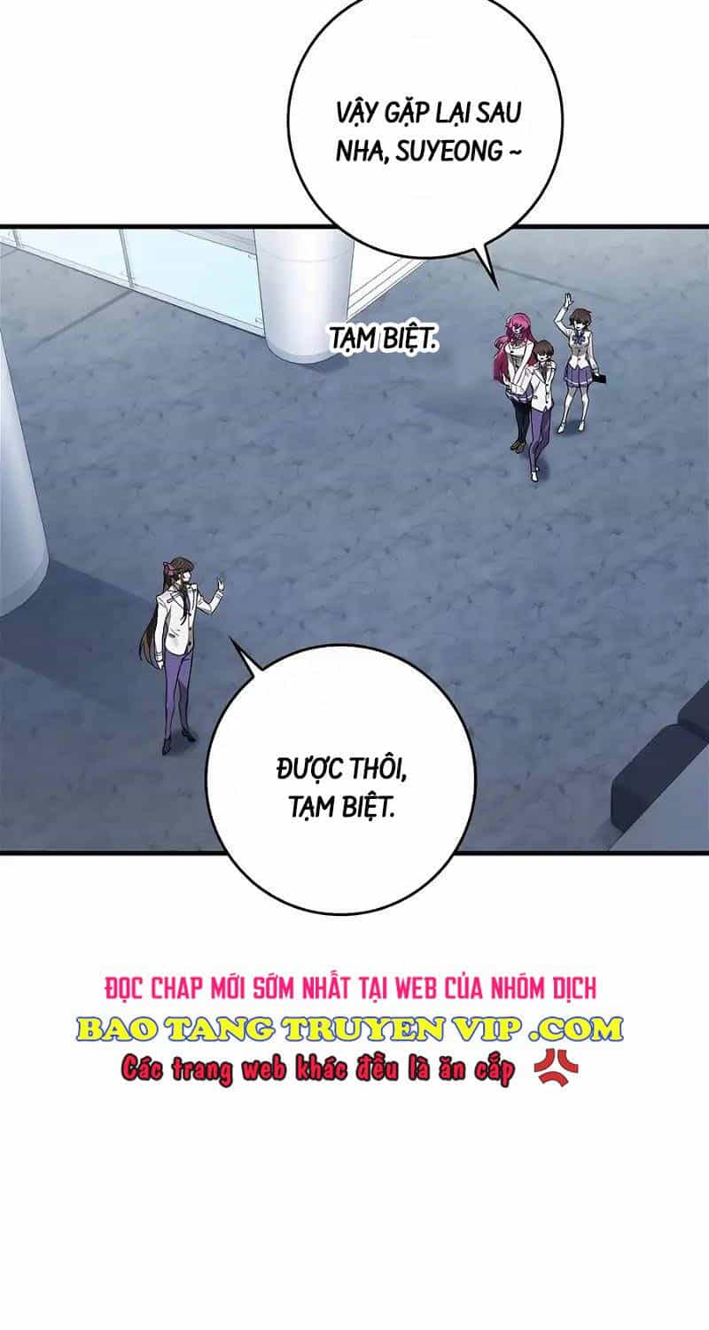 Đệ Nhất Chiến Thần Của Học Viện Thợ Săn - Chương 31 - ảnh 48