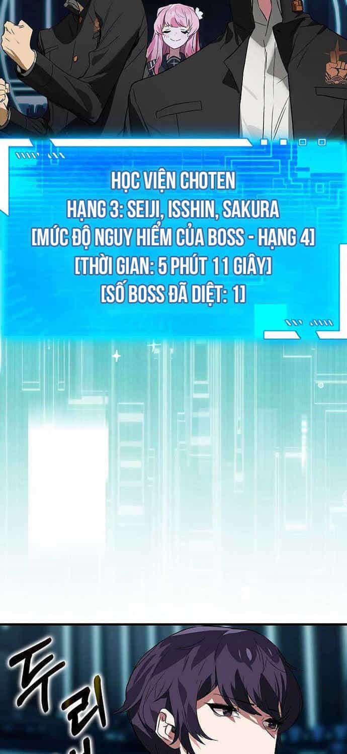Đệ Nhất Chiến Thần Của Học Viện Thợ Săn - Chương 36 - ảnh 70