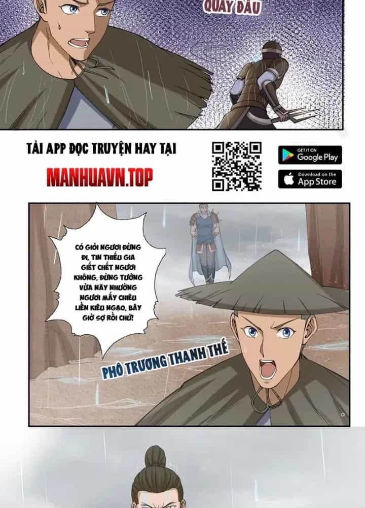 Đệ Nhất Chiến Thần Của Học Viện Thợ Săn - Chương 57 - ảnh 45
