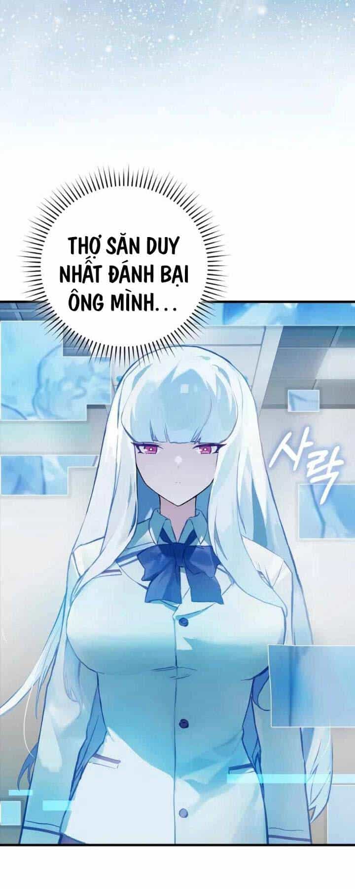 Đệ Nhất Chiến Thần Của Học Viện Thợ Săn - Chương 6 - ảnh 43