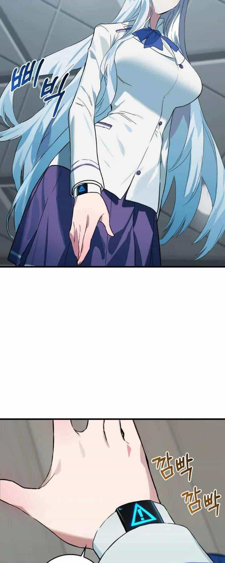Đệ Nhất Chiến Thần Của Học Viện Thợ Săn - Chương 6 - ảnh 45