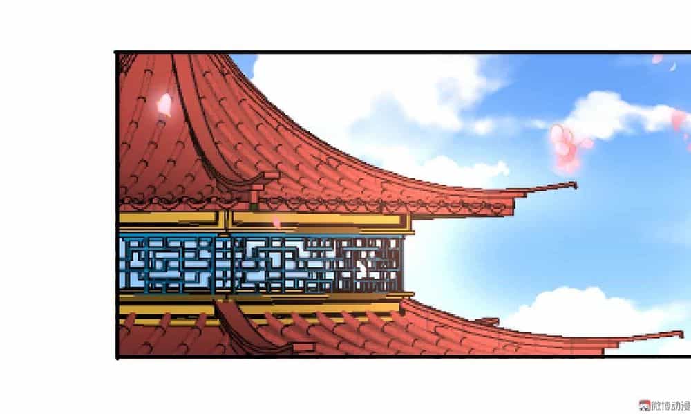 Đệ Nhất Chưởng Môn - Chương 101 - ảnh 10