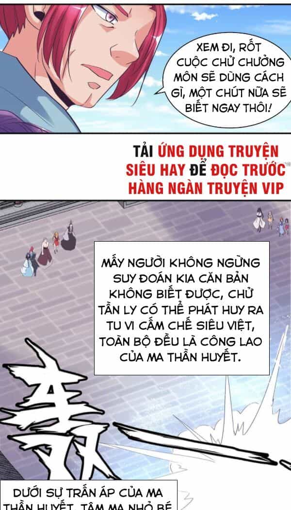 Đệ Nhất Chưởng Môn - Chương 104 - ảnh 13