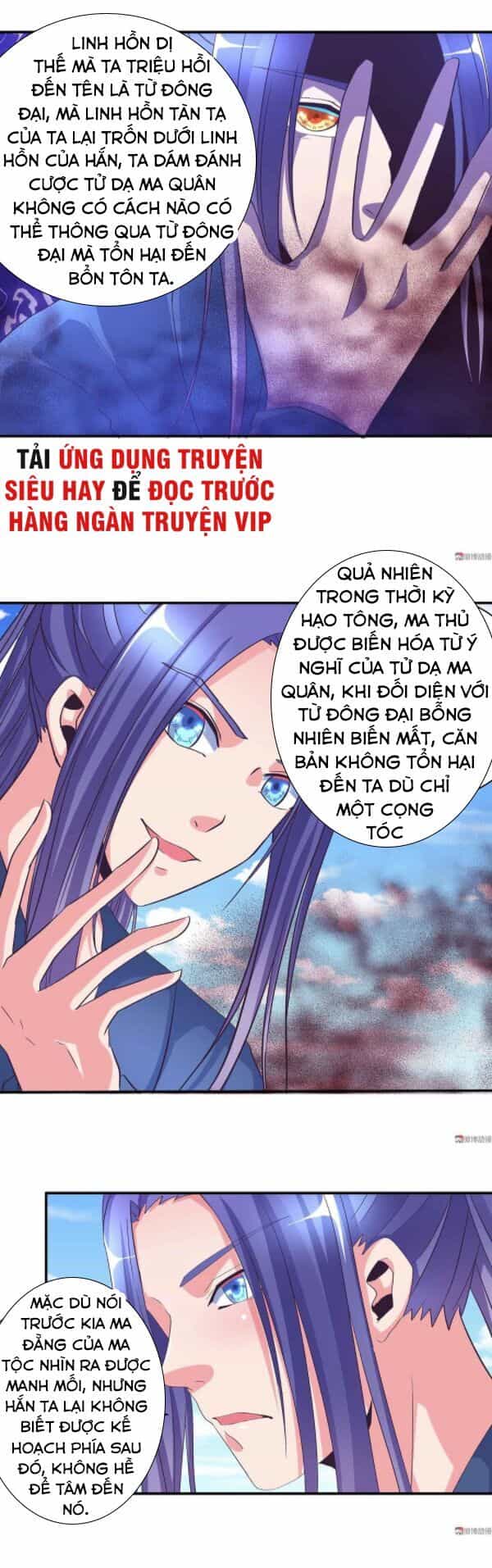 Đệ Nhất Chưởng Môn - Chương 111 - ảnh 7