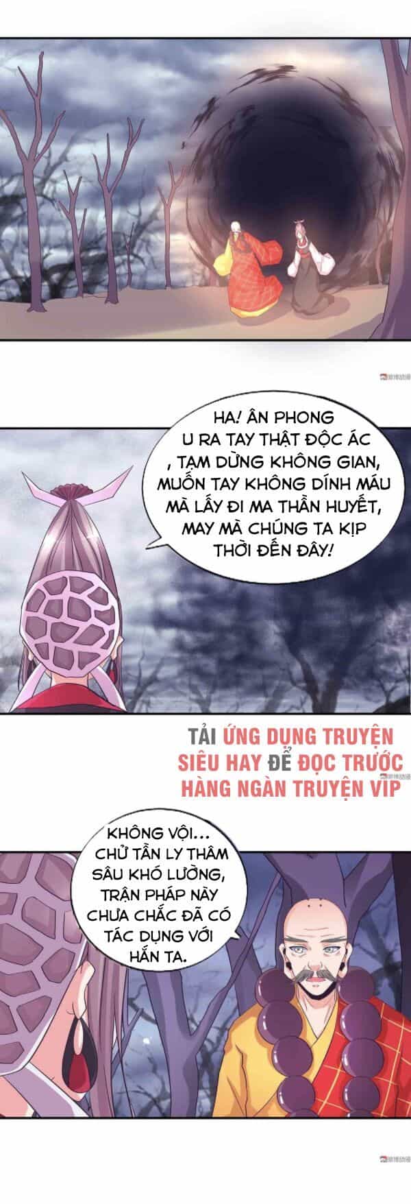 Đệ Nhất Chưởng Môn - Chương 115 - ảnh 1