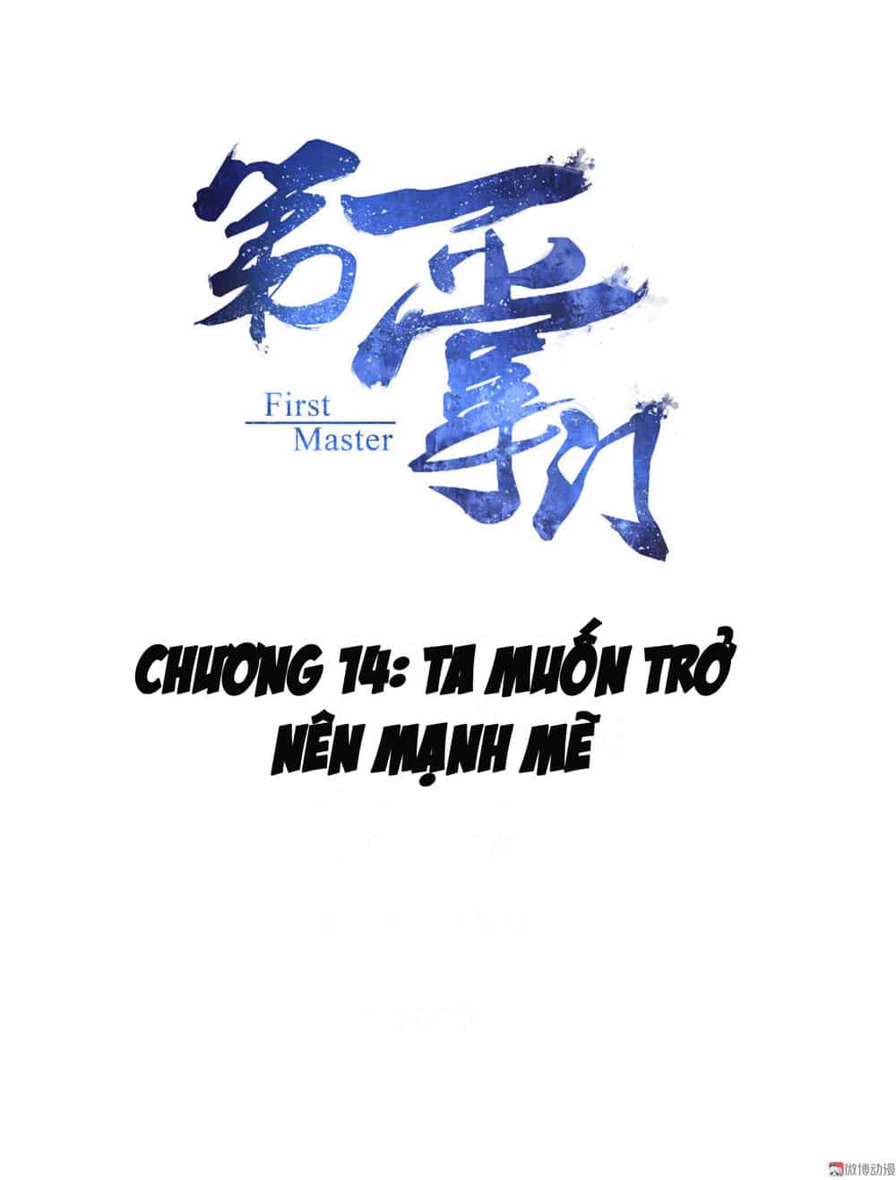 Đệ Nhất Chưởng Môn - Chương 14 - ảnh 2