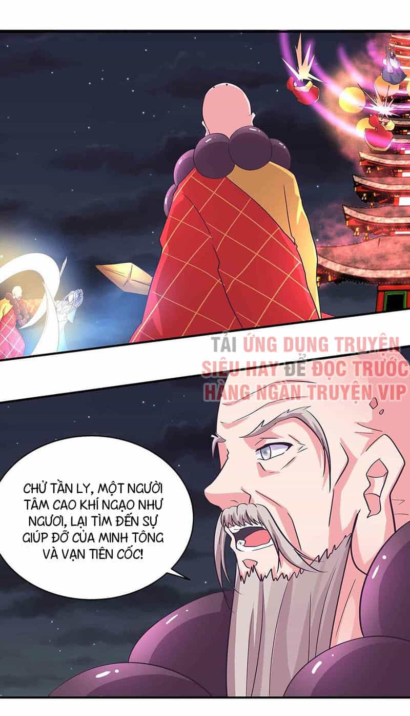 Đệ Nhất Chưởng Môn - Chương 160 - ảnh 1