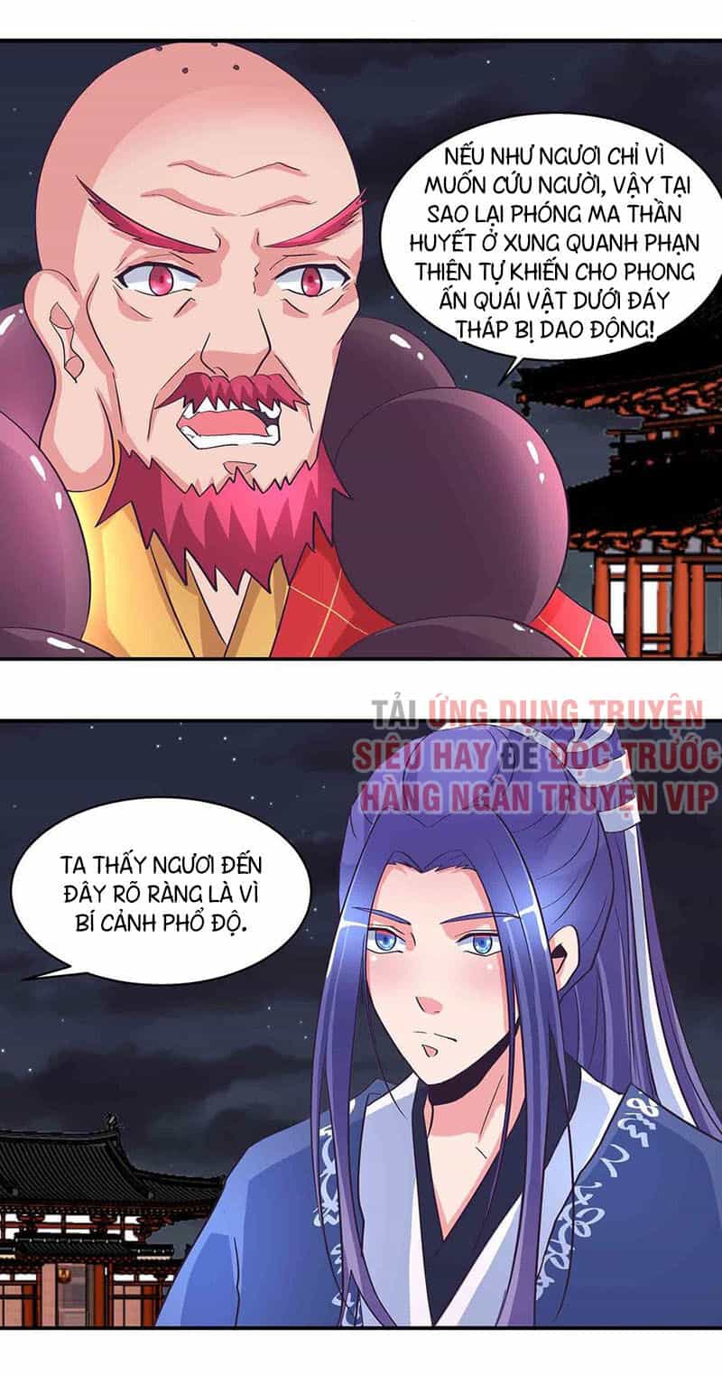 Đệ Nhất Chưởng Môn - Chương 160 - ảnh 4