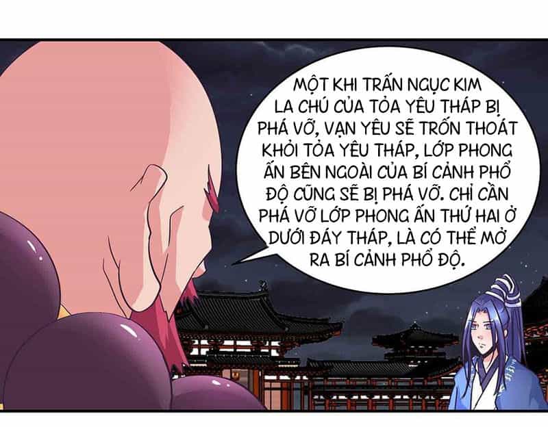 Đệ Nhất Chưởng Môn - Chương 160 - ảnh 5