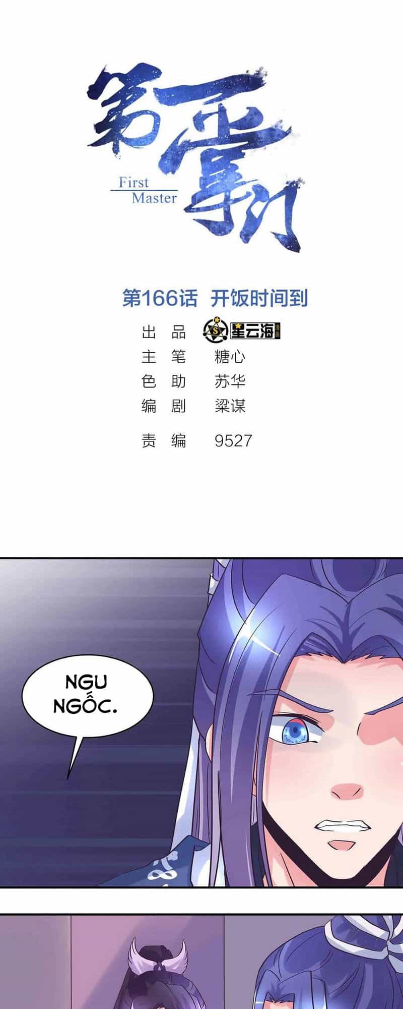 Đệ Nhất Chưởng Môn - Chương 166 - ảnh 1