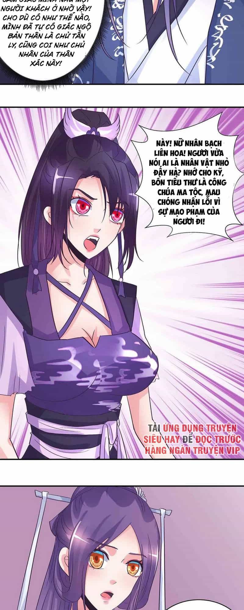 Đệ Nhất Chưởng Môn - Chương 166 - ảnh 9