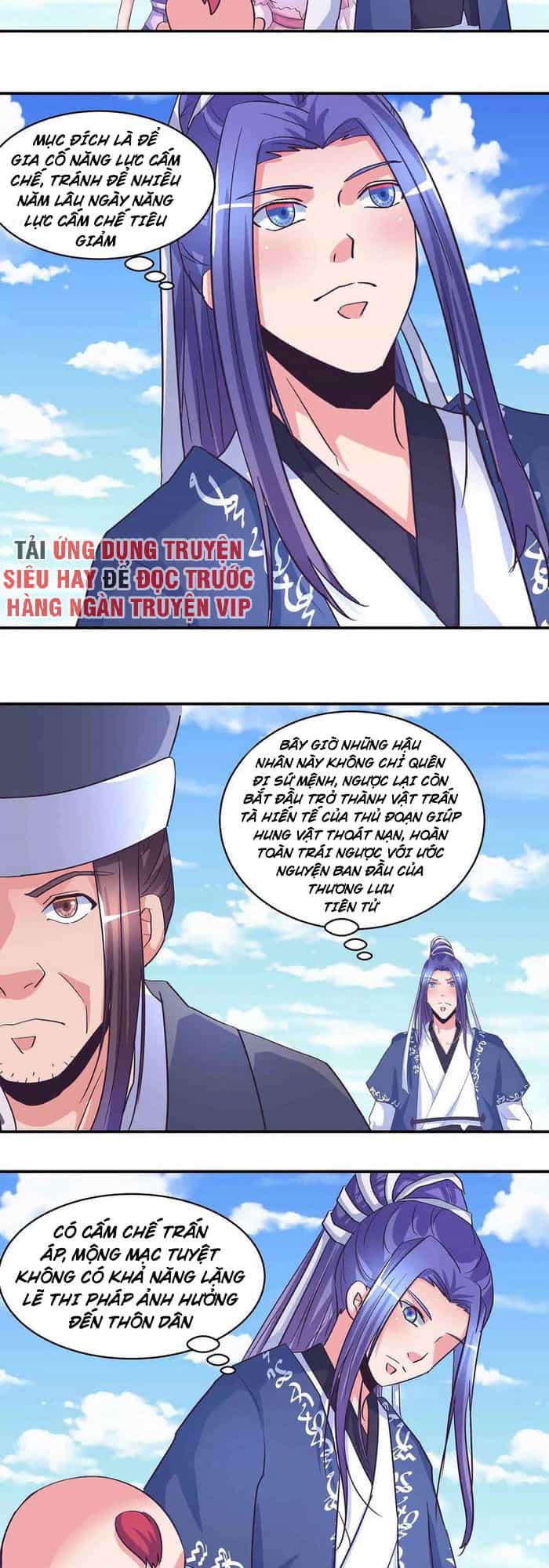 Đệ Nhất Chưởng Môn - Chương 180 - ảnh 3