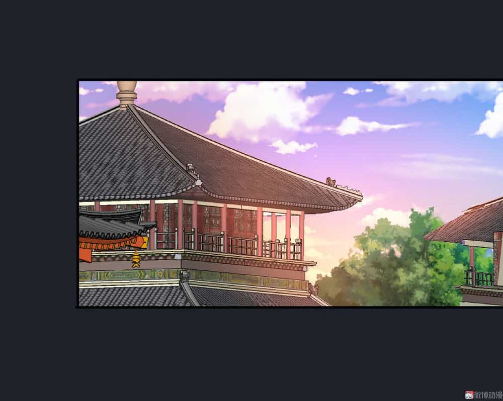 Đệ Nhất Chưởng Môn - Chương 19 - ảnh 12