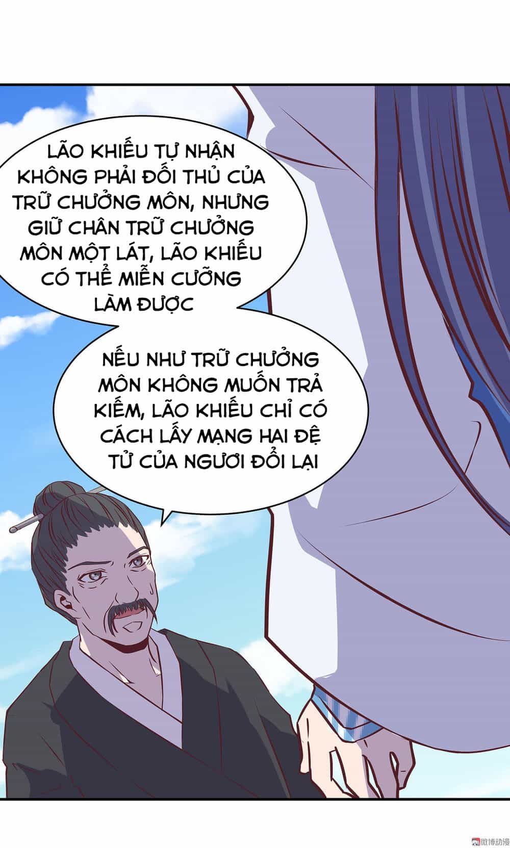 Đệ Nhất Chưởng Môn - Chương 20 - ảnh 17