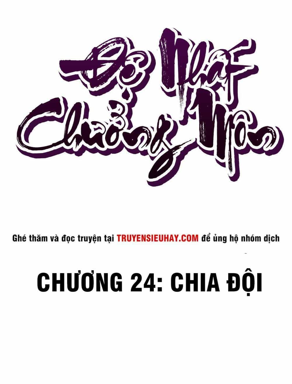 Đệ Nhất Chưởng Môn - Chương 24 - ảnh 2