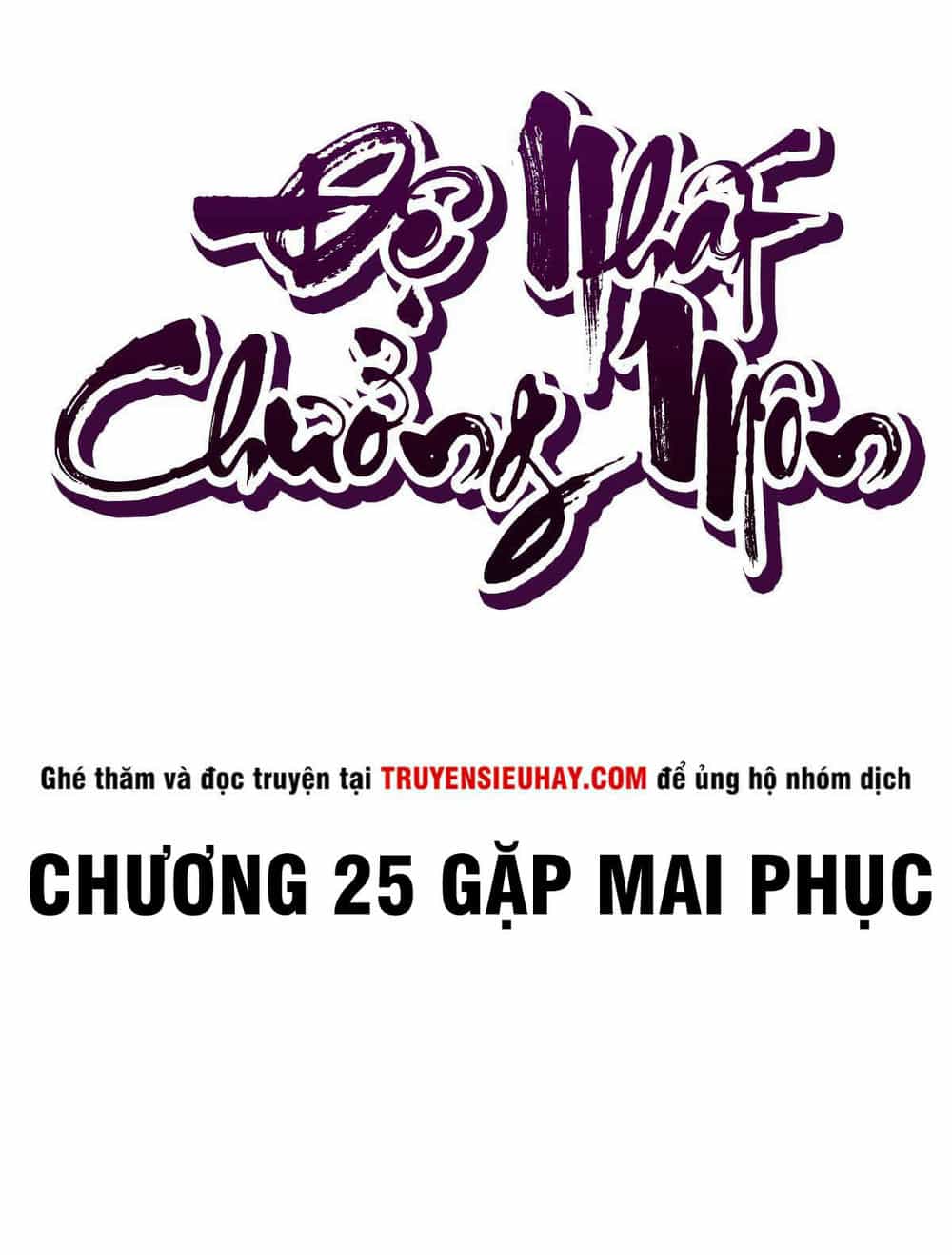 Đệ Nhất Chưởng Môn - Chương 25 - ảnh 2