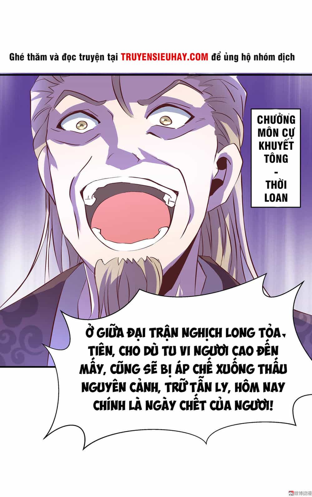 Đệ Nhất Chưởng Môn - Chương 25 - ảnh 35