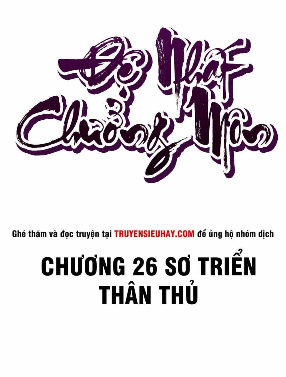 Đệ Nhất Chưởng Môn - Chương 26 - ảnh 2