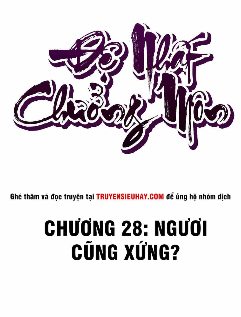 Đệ Nhất Chưởng Môn - Chương 28 - ảnh 2