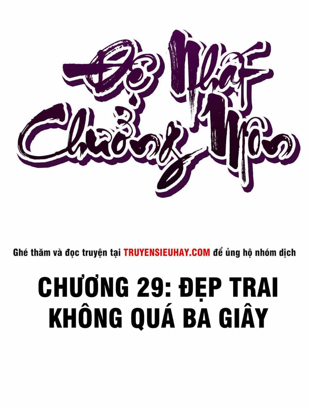 Đệ Nhất Chưởng Môn - Chương 29 - ảnh 2