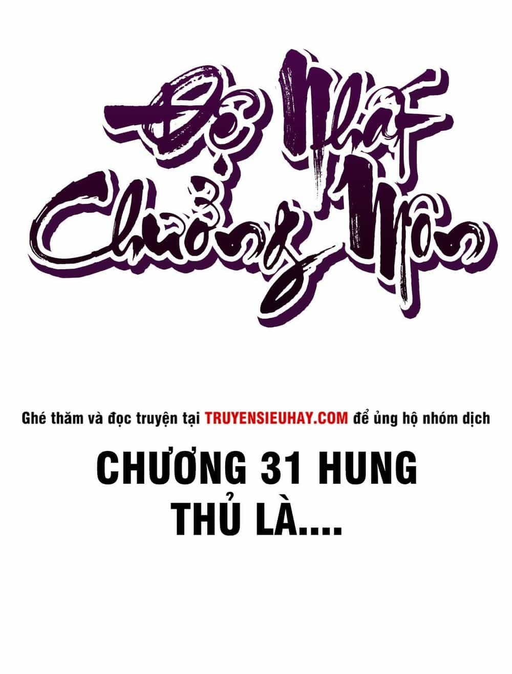 Đệ Nhất Chưởng Môn - Chương 31 - ảnh 2