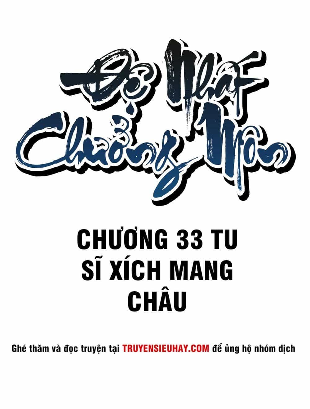 Đệ Nhất Chưởng Môn - Chương 33 - ảnh 2