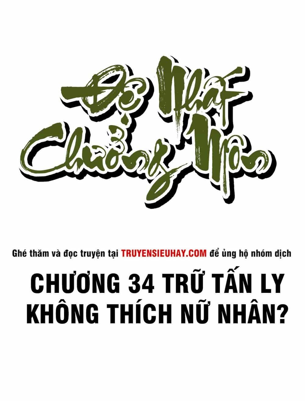 Đệ Nhất Chưởng Môn - Chương 34 - ảnh 2