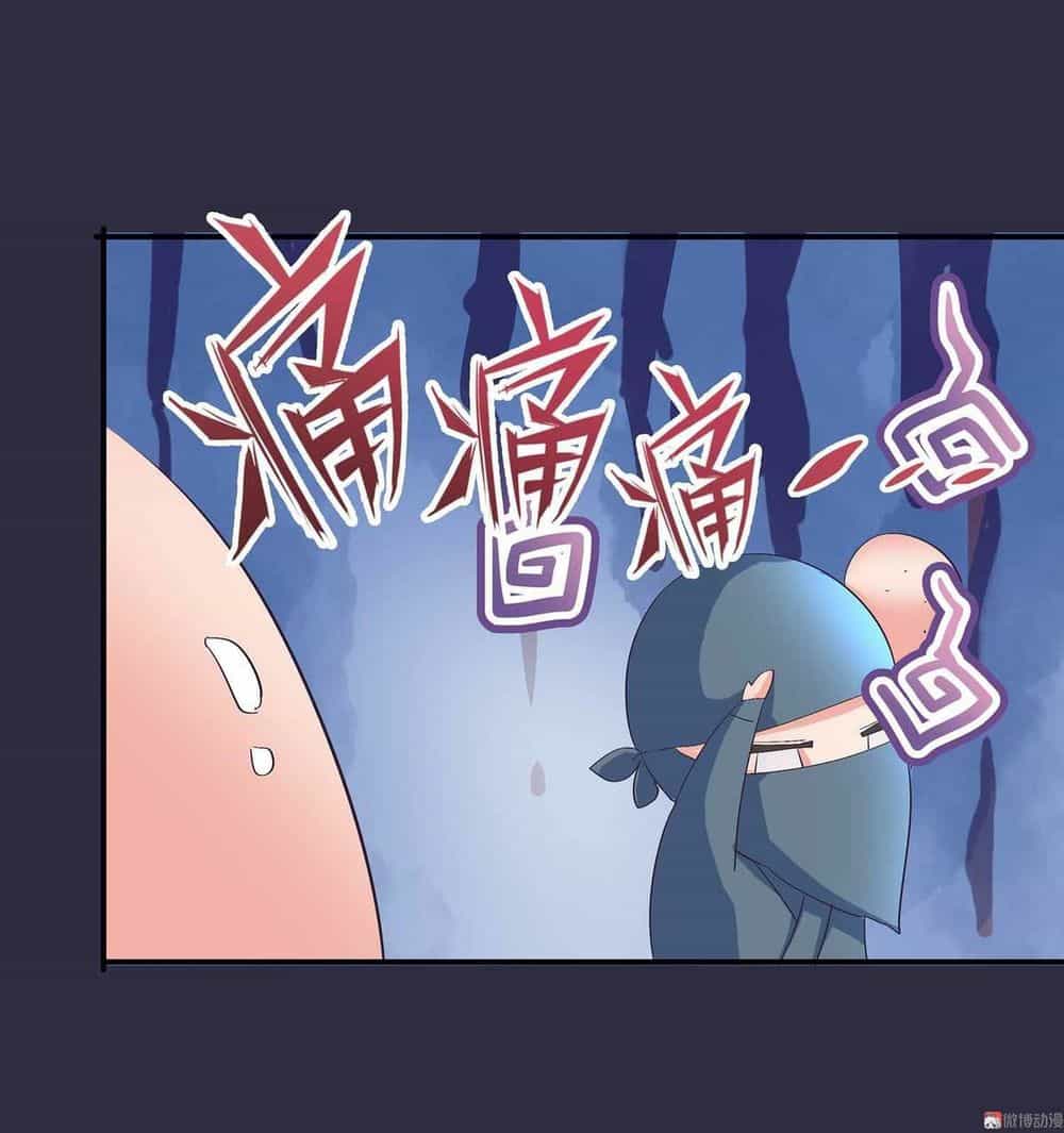 Đệ Nhất Chưởng Môn - Chương 51 - ảnh 13