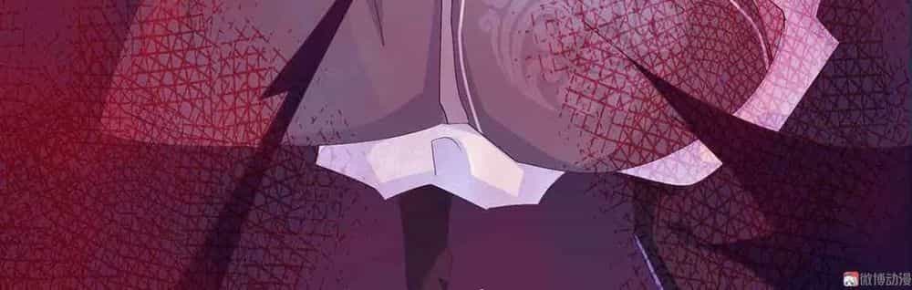 Đệ Nhất Chưởng Môn - Chương 65 - ảnh 39