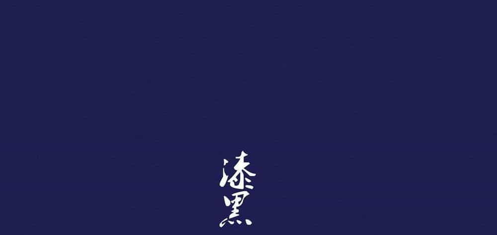 Đệ Nhất Chưởng Môn - Chương 69 - ảnh 7