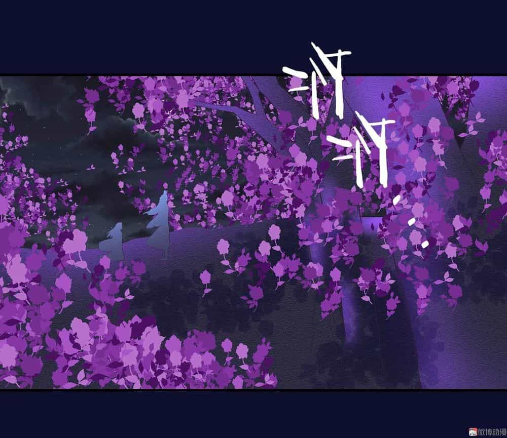 Đệ Nhất Chưởng Môn - Chương 78 - ảnh 35