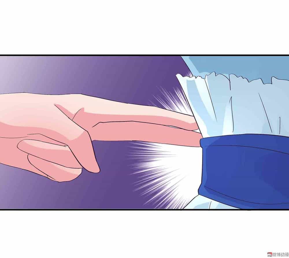 Đệ Nhất Chưởng Môn - Chương 88 - ảnh 43