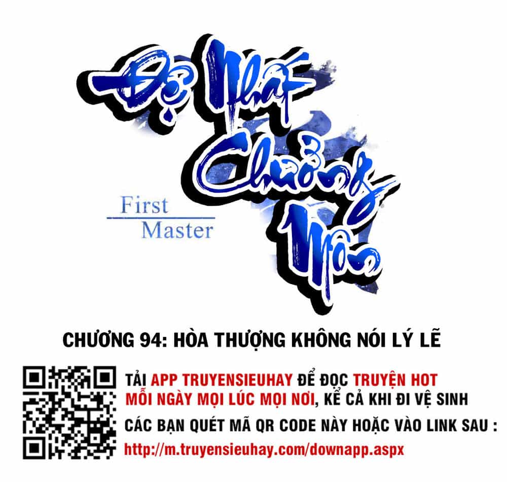 Đệ Nhất Chưởng Môn - Chương 94 - ảnh 1