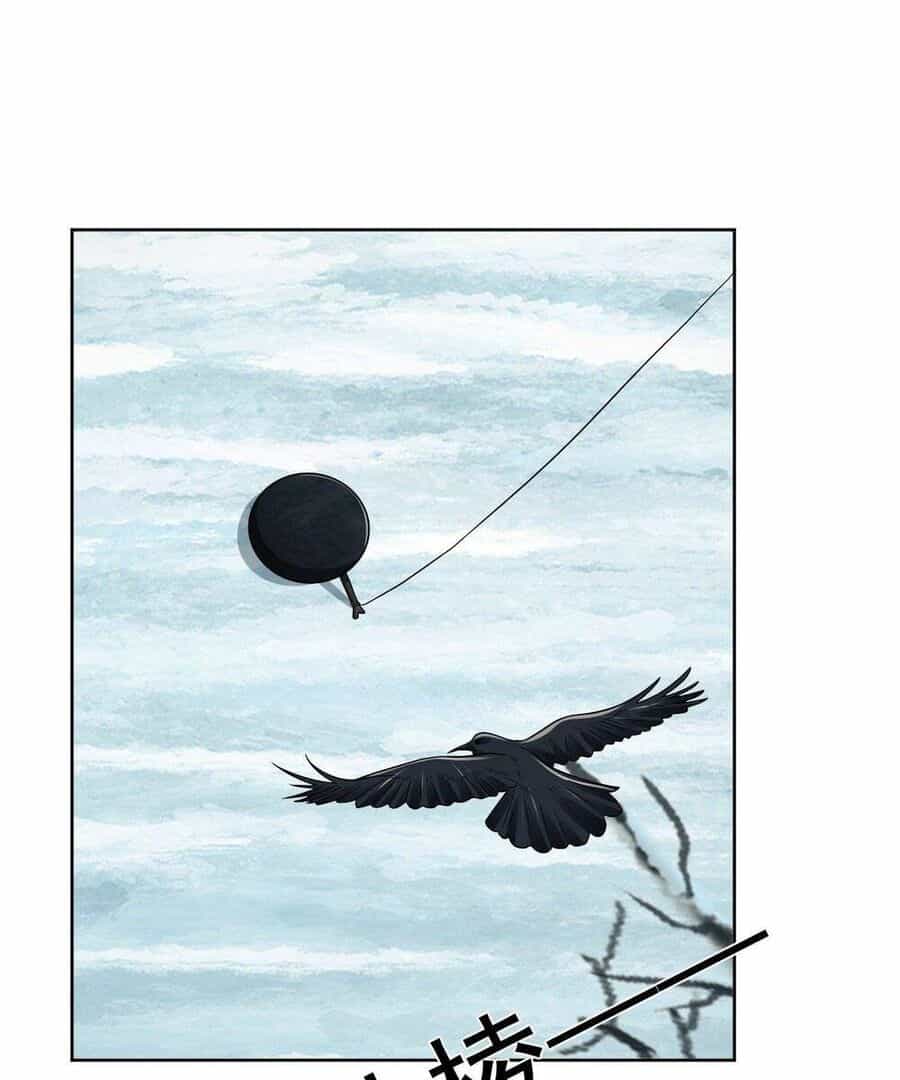 Đệ Nhất Danh Sách - Chương 138 - ảnh 54