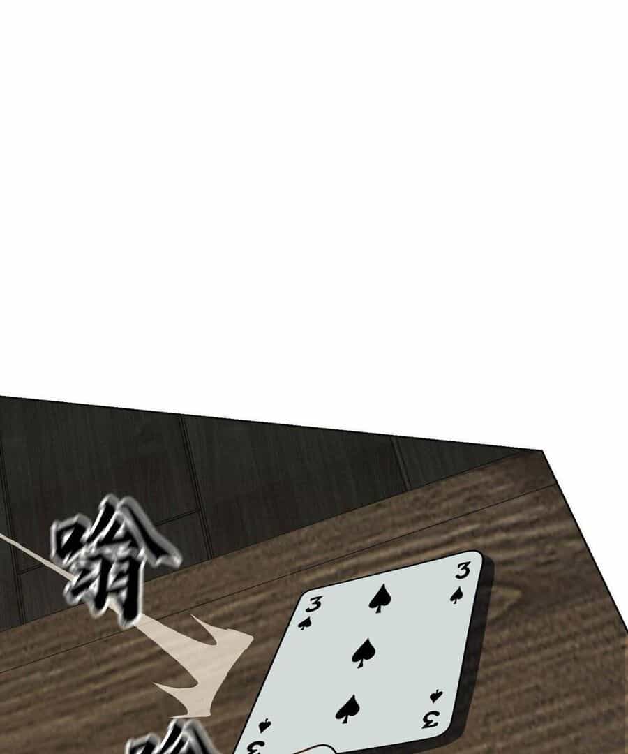 Đệ Nhất Danh Sách - Chương 143 - ảnh 12