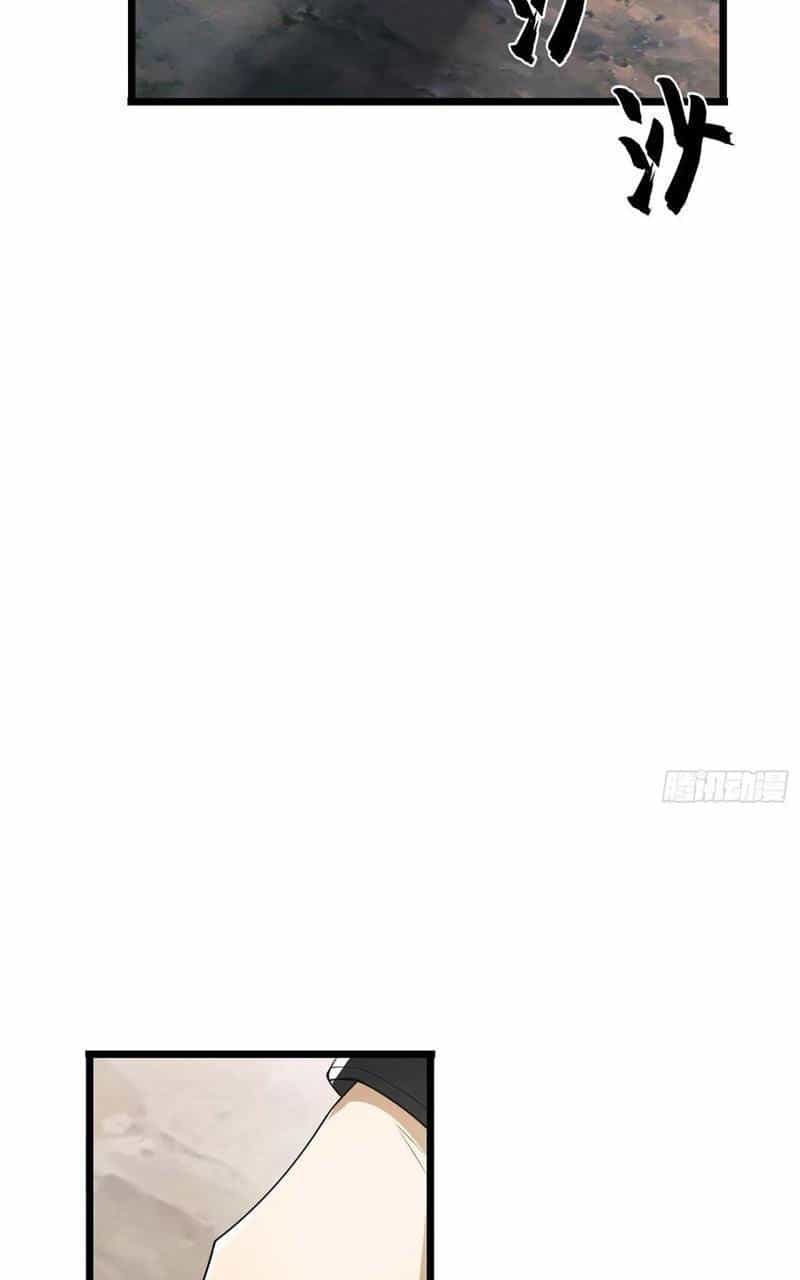 Đệ Nhất Danh Sách - Chương 220 - ảnh 60