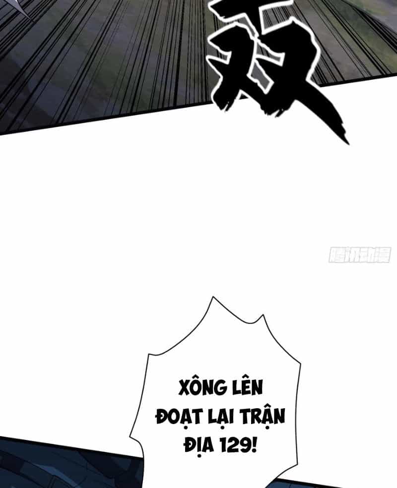 Đệ Nhất Danh Sách - Chương 233 - ảnh 76