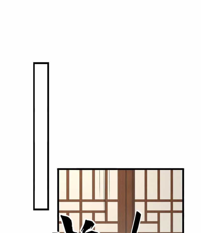 Đệ Nhất Danh Sách - Chương 245 - ảnh 31