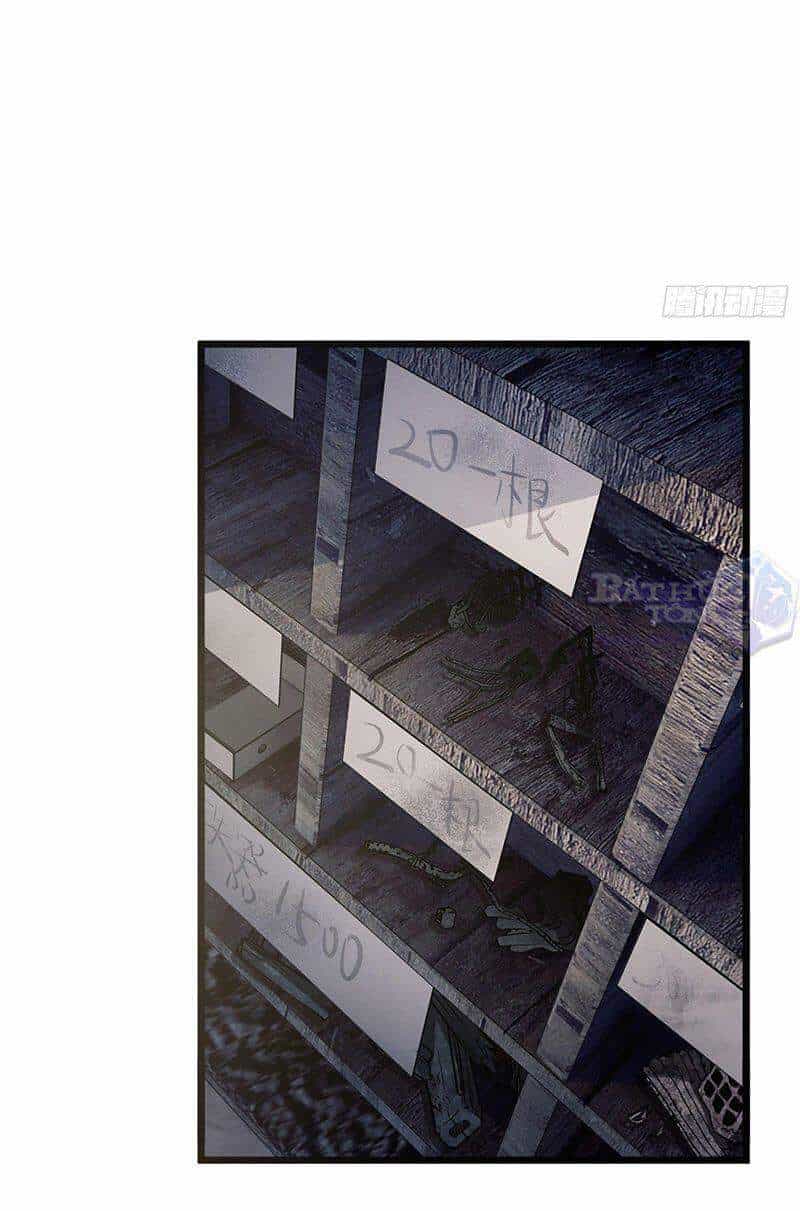 Đệ Nhất Danh Sách - Chương 2 - ảnh 16