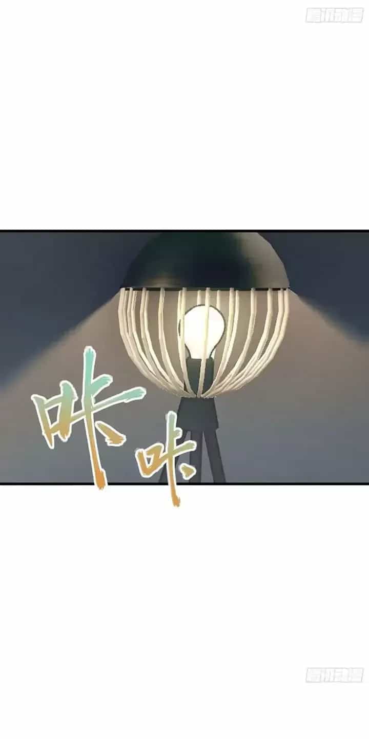 Đệ Nhất Danh Sách - Chương 317 - ảnh 29