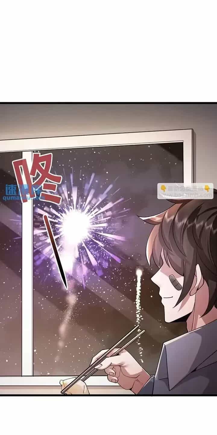 Đệ Nhất Danh Sách - Chương 341 - ảnh 57